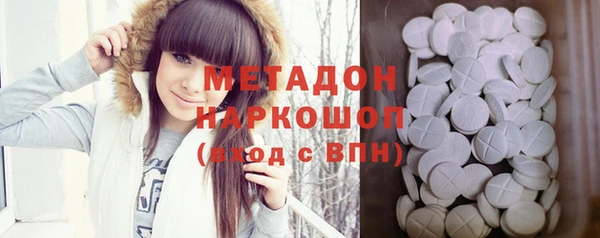 mix Володарск