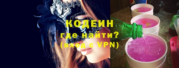 а пвп мука Волосово