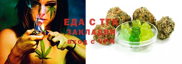 mix Володарск