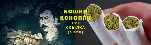 mix Володарск