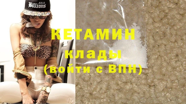 прущая мука Вяземский