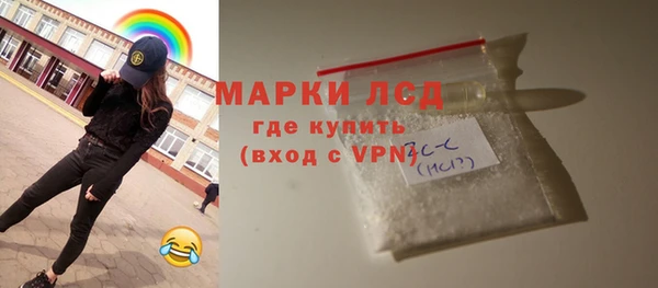 mix Володарск