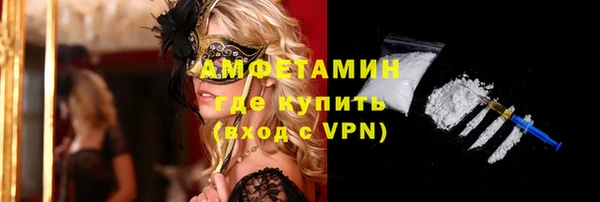 mix Володарск