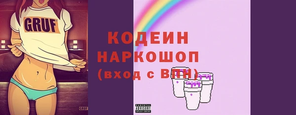 mix Володарск
