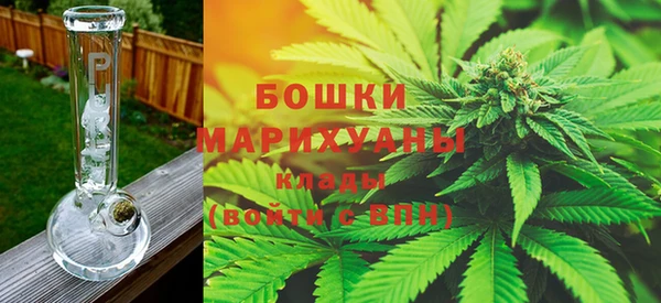 mix Володарск