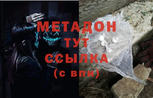 mix Володарск