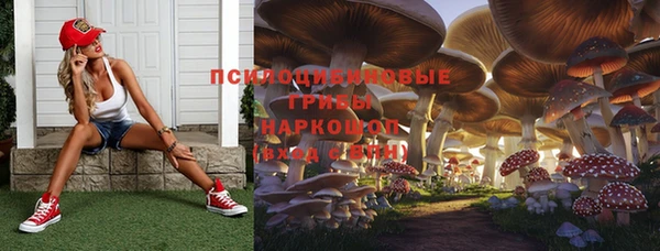 а пвп мука Волосово