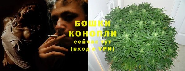 а пвп мука Волосово