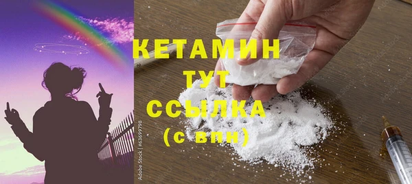 прущая мука Вяземский