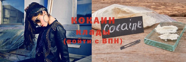 mix Володарск