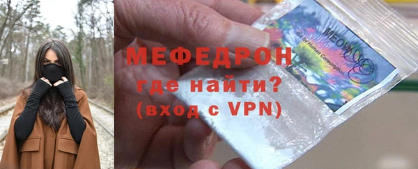 mix Володарск